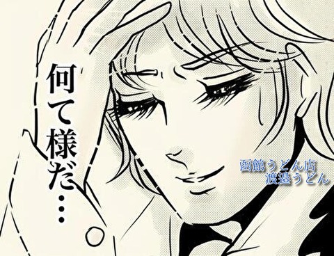 Ys7C3RYh5aQpH7u1679369528_1679369754