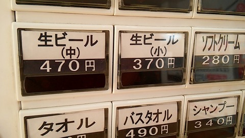 20220102_113314576