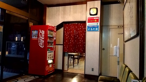 20260327_065715286