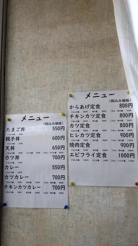 20240228_105708545
