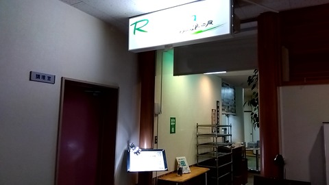 20230827_063140834