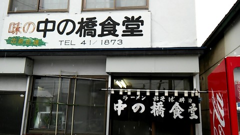 20191115_130320555