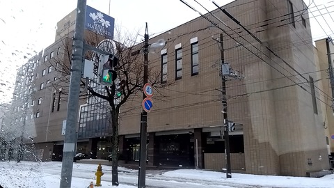20240122_080725482