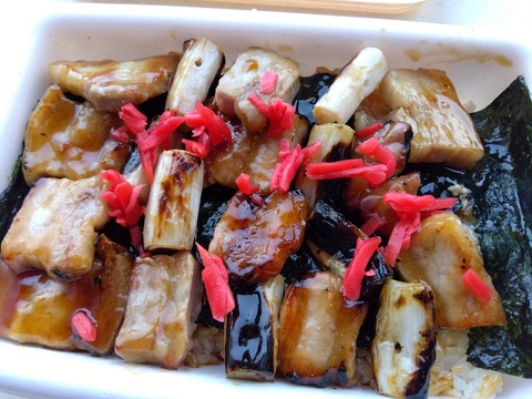 IMG_2023-01-02-08-11-26-915