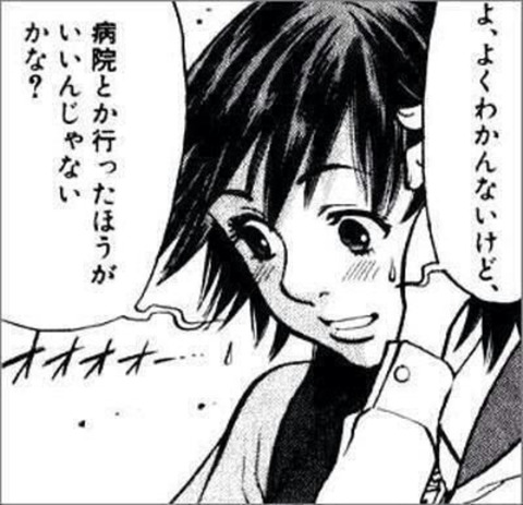 50e6e9a4273b87a96701efb81513d937
