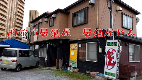 bDM0nwrWP78p2Y91754635497_1754635689