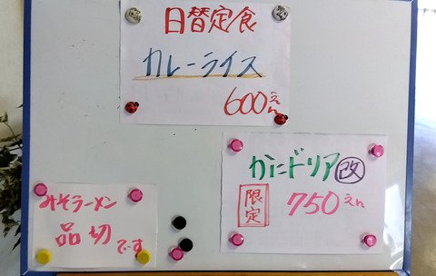 20230701_071551624