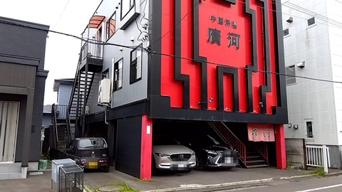 miVVsCnlAC5VgY41717566248_1717566315