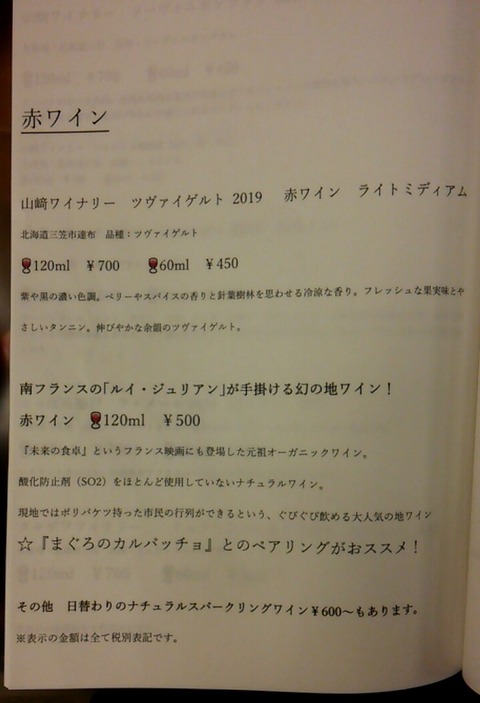 20200731_185507024 (2)