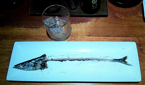 20201026_130451501 (2)
