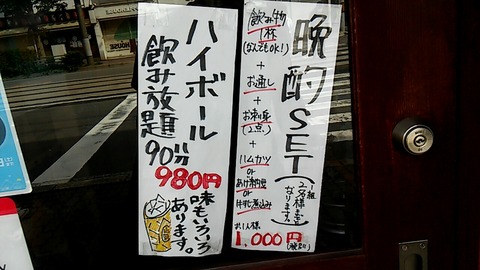 20201008_101827371