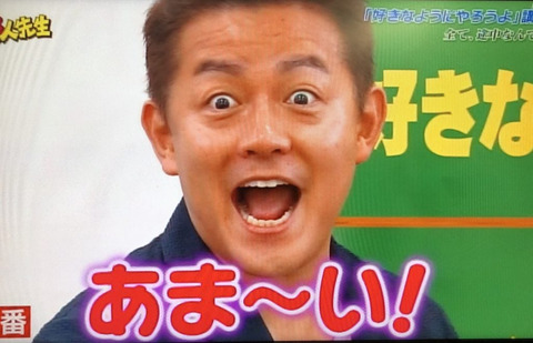 o1024066014996018928