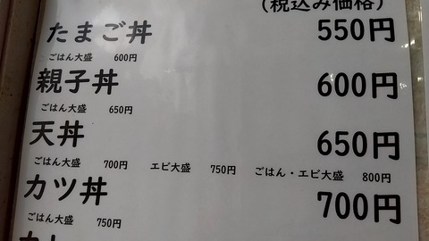 20240305_110015703
