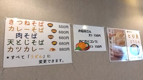 20230527_110858520