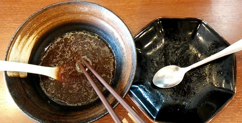 20201008_113856188 (2)