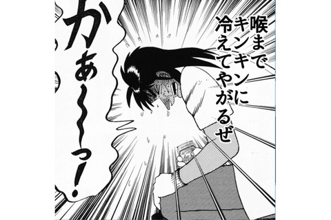1769998965140-LP_1000