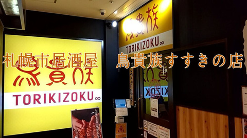 lsxuZDbbq9WUcdz1759358816_1759358921