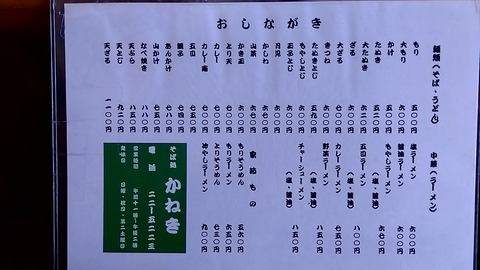 20250528_105902405