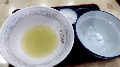 20260504_105435997