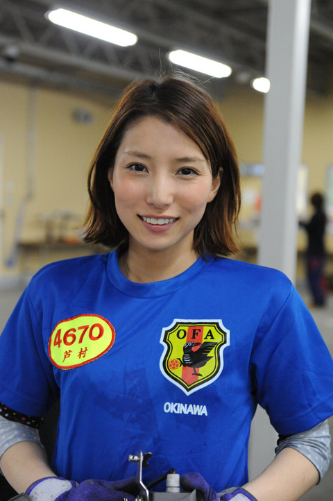 464180385_27231903459788934_1523536825442821799_n