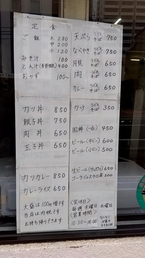 20260309_113840046