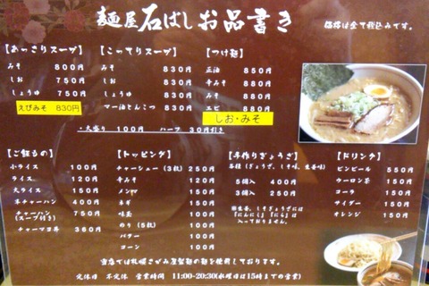 20201201_111342654 (2)