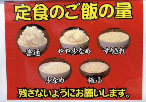 a3_f8a72f16886a6437a4aff0924589295b