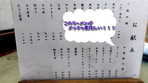 Mjm6neU9ROHRJY91698822151_1698822546