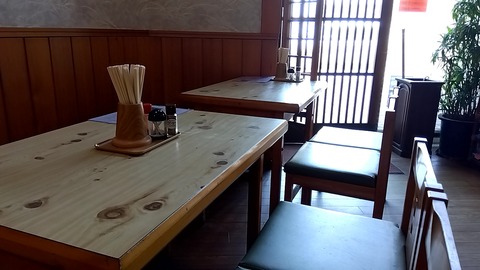 20250528_105809917