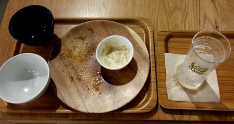 20200908_124726757 (2)
