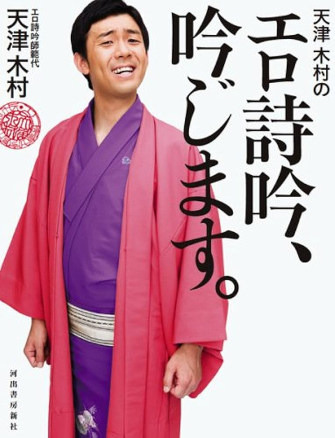 ダウンロード