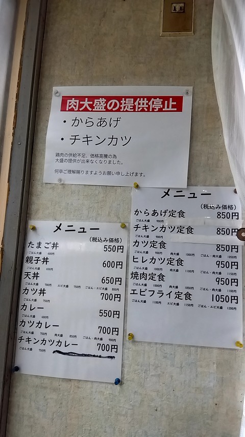 20260528_104800791