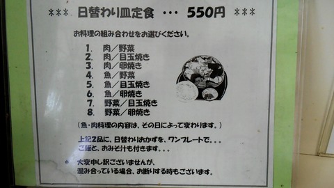 20220505_120038584