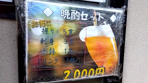 20230331_123143599