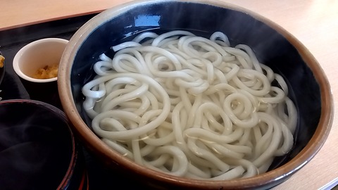 20260321_110605826