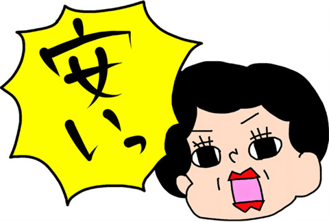 o1920108015488727311