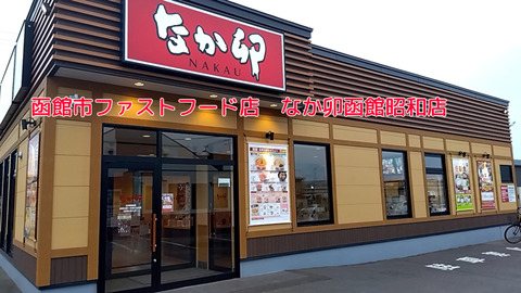 y8jMEwsL4wCUwCp1783631309_1783631399