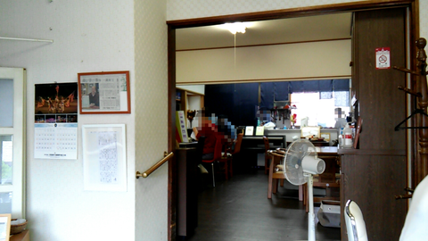 20200804_114645019