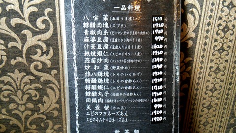 20200510_114512914