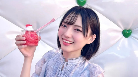 o1080143915462059774