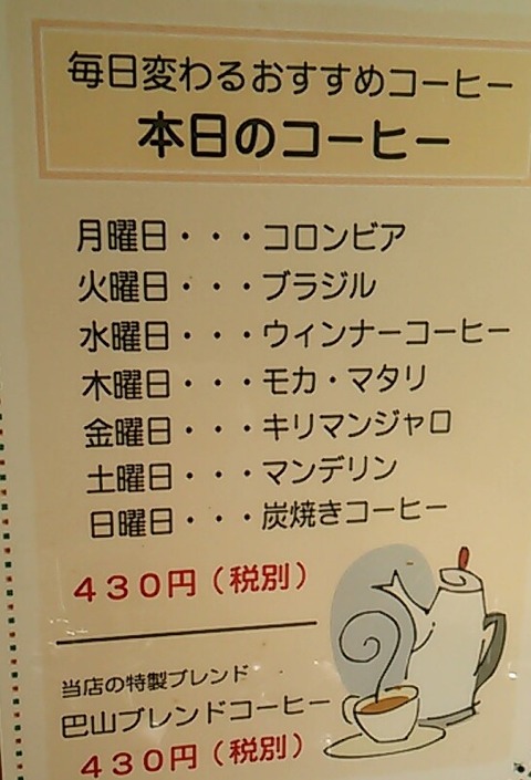20201125_102239155 (2)