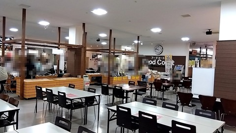 z4MTESlfMPmIaA31694669458_1694669591