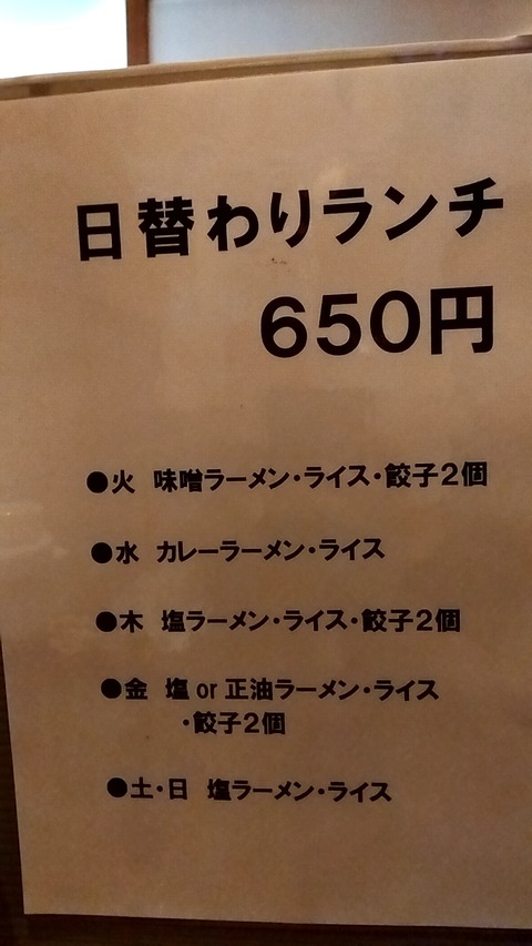 20230420_113706444
