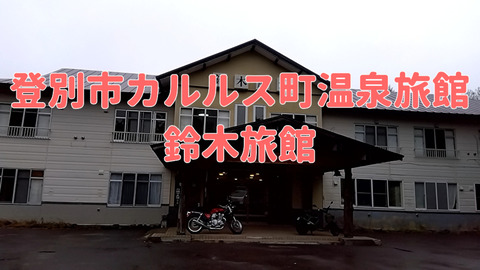 f5Yup7vIut1o8Gd1758783449_1758783575