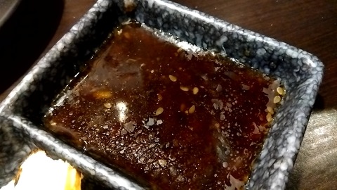 20231020_095215270