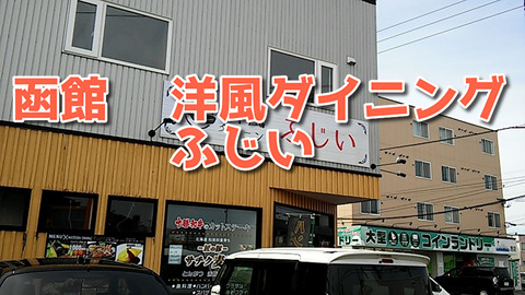 Klm8k1PcnahxUNV1585831220_1585831502