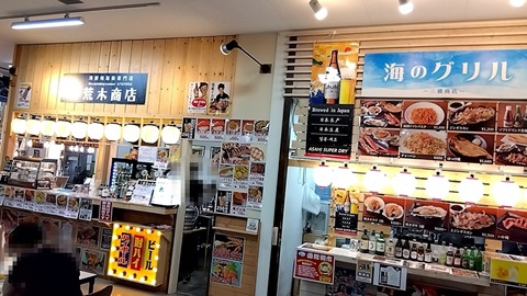 l2ojIbzDaAd5K0l1694669652_1694669683