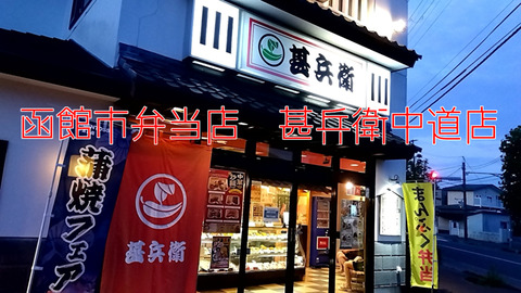 RPcUKufaWIVutRd1753095486_1753095583