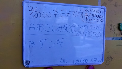 20250220_115847603