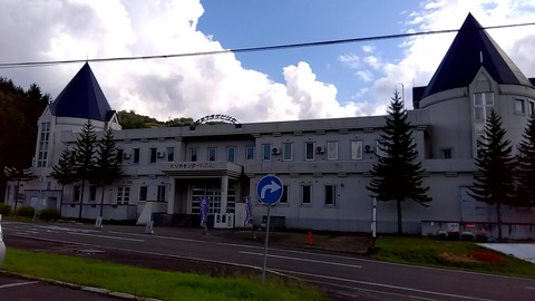 20230826_144640325